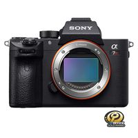 Sony a7R III Mirrorless Camera: 42.4MP Full Frame High Resolution Mirrorless Interchangeable Lens Digital Camera with Front End LSI Image Processor, 4K HDR Video and 3" LCD Screen - ILCE7RM3/B Body