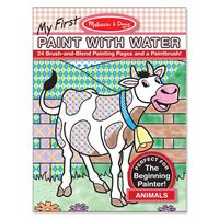 Melissa & Doug My First Paint With Water Coloring Book: Animals (24 Painting Pages)