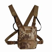 MARSUPIAL GEAR Binocular Pack (Kryptek Highlander/Medium)