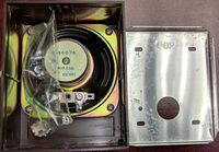 NUTON SURFACE MOUNT DOOR SPEAKER