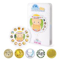 Moonlite - Where is Baby's Belly Button Reel for Moonlite Story Projector