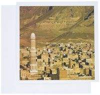 3dRose Asia, Yemen, Sanaa. Old city and mosque minaret.-AS39 MPA0161 - Melissa Park - Greeting Cards, 6 x 6 inches, set of 12 (gc_76354_2)