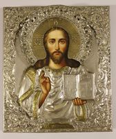 Russian Orthodox Icon The Lord Almighty Handpainted in metal riza (oklad)