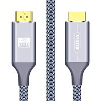 KUYIA 4K HDMI Cable 6 Ft, High Speed HDMI Cable, HDMI 2.0 Cable, 3D/60Hz, Durable Braided HDMI Cord 6 Feet, Audio Return(ARC) Compatible UHD TV, Blue-ray, PS4, PS3, HDCP2.2, 1-Pack, Silver Grey