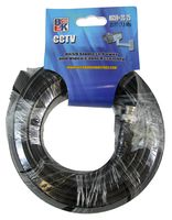 Blast King RG59+2C 25B 25-Feet Black Siamese Coaxial Cable