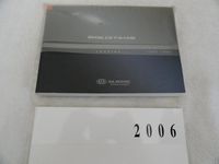 2006 Kia Sportage Owners Manual