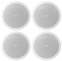 (4) JBL Control 16C/T White 6.5" 30w 70v Commercial Restaurant Ceiling Speakers