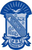 Phi Beta Sigma Shield Thin Woven Label Iron-On Patch [Pack of 2 - Blue - 2.25"T x 1.5"W]