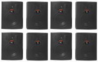 (8) JBL Pro Control 25AV 5.25" 60 Watt 70v Indoor/Outdoor Commercial Speakers