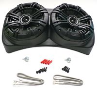 Select Increments 91970K65 Centra-Pod with Kicker 6.5 Speakers