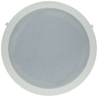 Acoustic Audio R191 5.25-Inch Round 2 Way Speaker (White)
