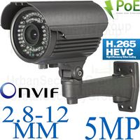 USG H.265 5MP 2592 x 1944 IP Bullet Security Camera: 2.8-12mm Vari-Focal 5MP HD Lens, Power Over Ethernet, 72x IR LEDs, IP66 NEMA 4X Outdoor Rated, ONVIF 2.42, RCA Audio :: Phone App