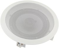 Acoustic Audio CS-ic62 6.5-Inch Round 2 Way Speaker (White)