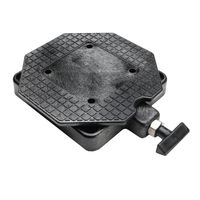 Cannon Low-Profile Swivel Base