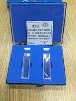 LAB-MRO Standard Quartz cuvettes with lids, 10mm, 3.5 mL capacity, Pack of 2