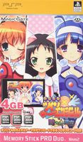 Twin Angel Memory Stick PRO Duo Kaitou Tenshi