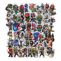 Kamen Rider Laptop Stickers 50Pcs Pack, Kids Water Bottle Travel Case Computer Wall Skateboard Motorcycle Phone Bicycle Luggage Guitar Bike Stickers Decal for Teen (Masked Rider)