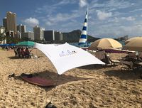 Neso Tents Beach Tent with Sand Anchor, Portable Canopy Sunshade - 7' x 7' - Patented Reinforced Corners(Aloha)