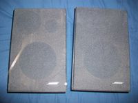 BOSE MODEL 21 BLACK HOME STEREO SPEAKERS PAIR HAS CRISP SOUND AMAZING RARE